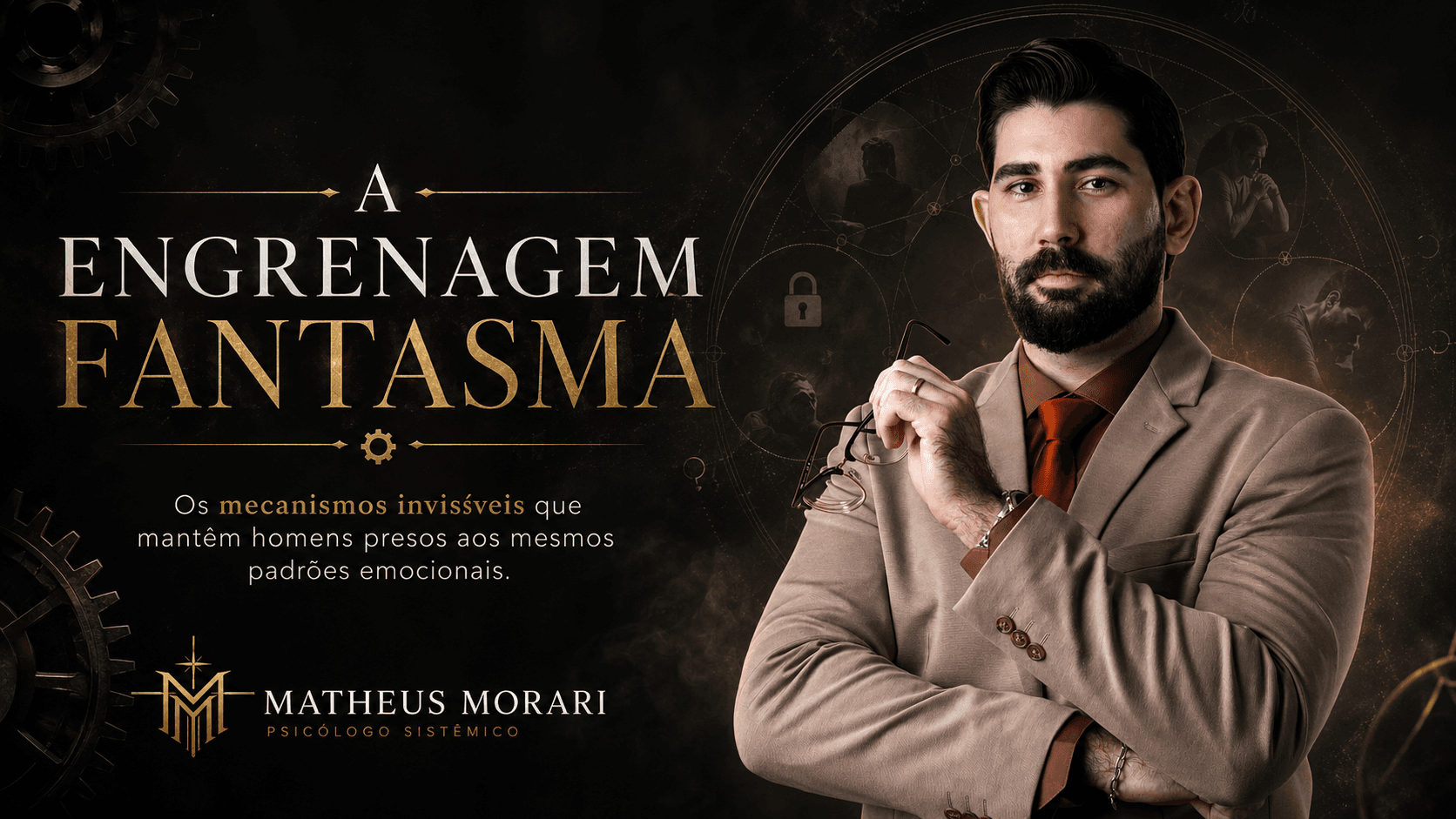 A Engrenagem Fantasma